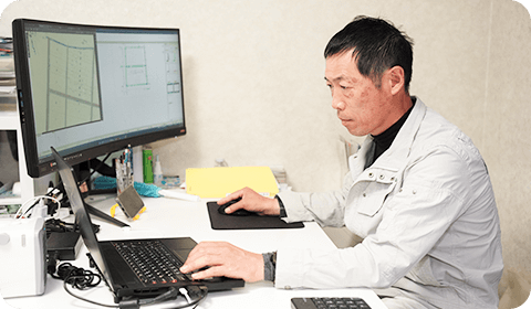 不動産登記イメージ